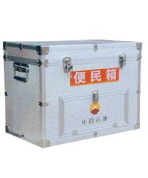 供應(yīng)黑龍江石油器材便民箱、加油站便民箱、中石油便民箱、國家電網(wǎng)便民箱