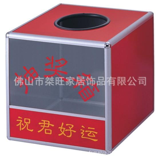 供應(yīng)河北便民箱、農(nóng)行便民箱、郵政便民箱、農(nóng)商銀行便民箱、亞克力便民箱