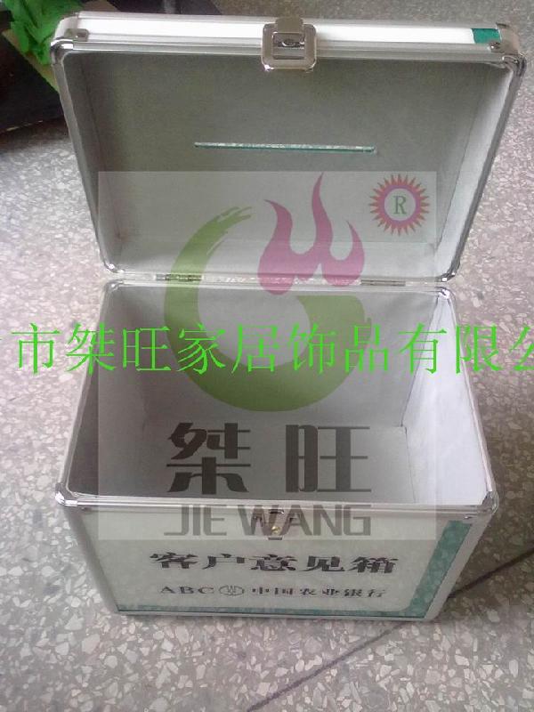供應(yīng)銀行便民箱_農(nóng)行便民箱_建行便民箱_郵政便民箱