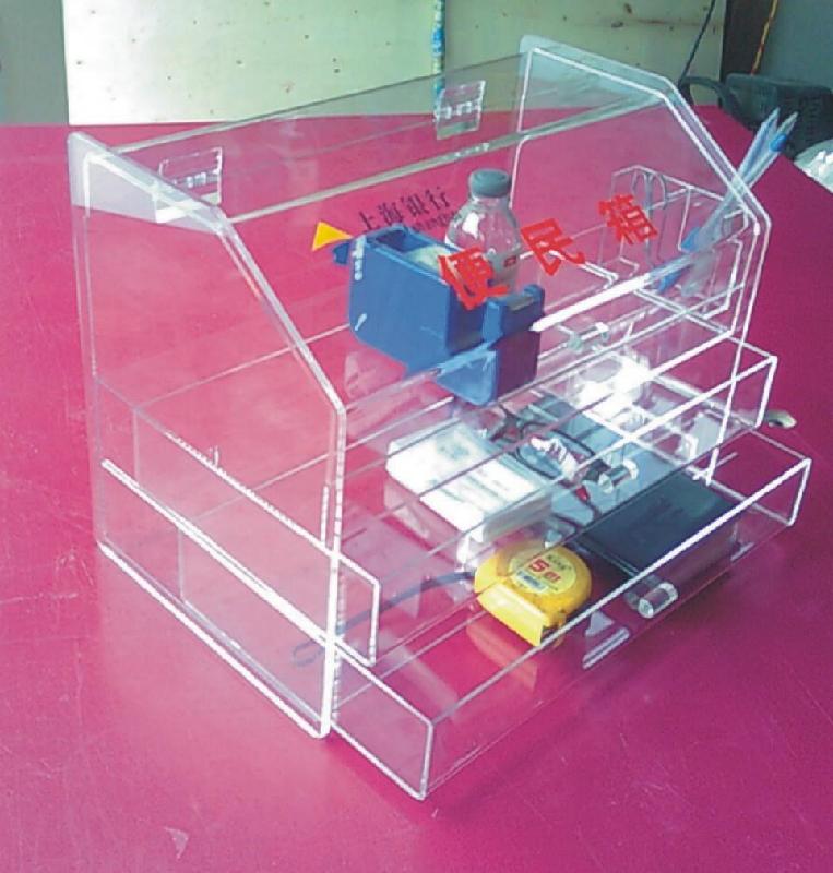 供應中國農(nóng)業(yè)銀行便民箱I農(nóng)行VI便民箱意見箱I國家電網(wǎng)便民箱