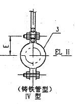 专业生产U型吊耳式管吊B2-5 Ⅳ型