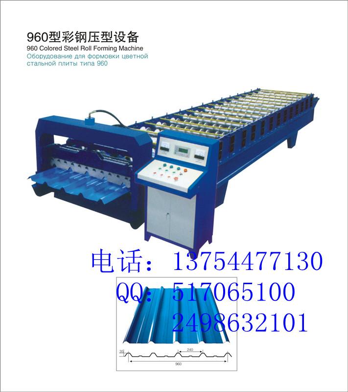 供应全自动960压瓦机江苏河北都有供应图片