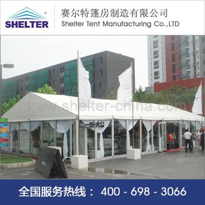 长春展览帐篷出租图片