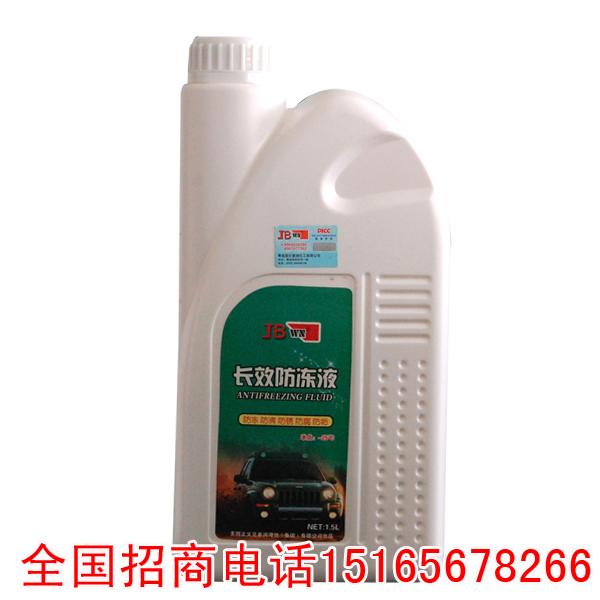 潤滑油-美國JB潤滑油-長效防凍液圖片/潤滑油-美國JB潤滑油-長效防凍液樣板圖 (3)