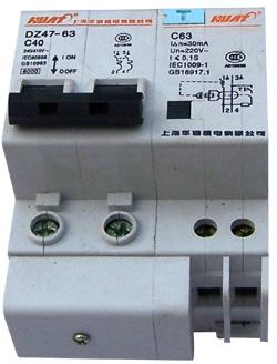 青島漏電斷路器DZ15LE系列圖片