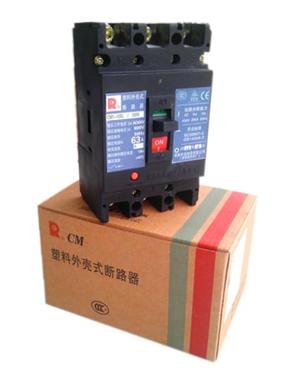 供應(yīng)塑殼斷路器CM1-100M/3300