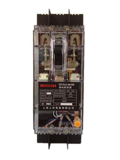 供應(yīng)漏電斷路器DZ15LE-100/390