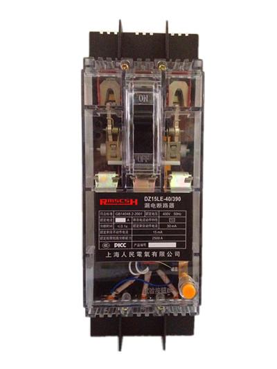 供應(yīng)漏電斷路器DZ15LE-100/390