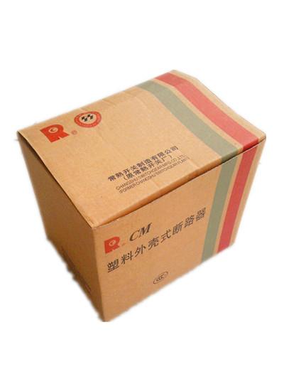 供應(yīng)塑殼斷路器CM1-100M/3300