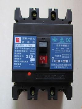 塑殼斷路器CM1-400M圖片