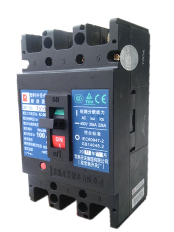 供應(yīng)塑殼斷路器CM1-100M/3300