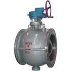 供應(yīng)電動卸灰球閥MQ947H/Y