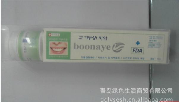 Boonaye牙膏牙粉图片