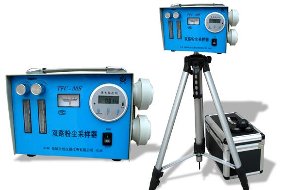 TFC-30S雙路粉塵采樣器圖片