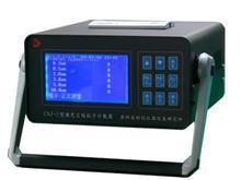 供應(yīng)SFR—Ⅲ型單項(xiàng)輻射熱計(jì)  現(xiàn)貨