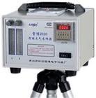 供應(yīng)數(shù)字聲級(jí)計(jì)AWA5636 現(xiàn)貨供應(yīng)