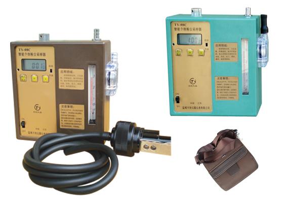 供應(yīng)FCC-3000G型防爆個體粉塵采樣器　現(xiàn)貨供應(yīng)