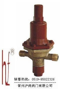 供应DN15～DN32船用空气减压阀