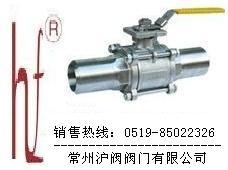 供应Q61F三片式活接对焊球阀Q61F图片