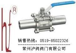 供应Q61F三片式加长对焊球阀 图片
