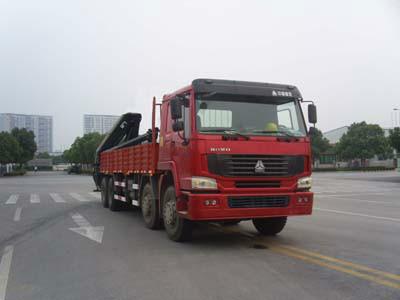 供應(yīng)龍帝牌SLA5160JSQ型隨車起重運(yùn)輸車