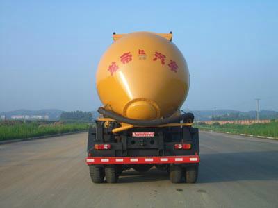 供應(yīng)龍帝牌CSL5250GGHC型干混砂漿運輸車