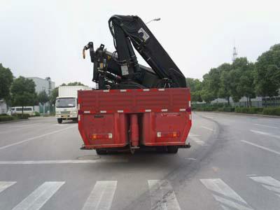 供應(yīng)龍帝牌SLA5160JSQ型隨車起重運(yùn)輸車