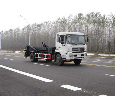 供應(yīng) 龍帝牌背罐車