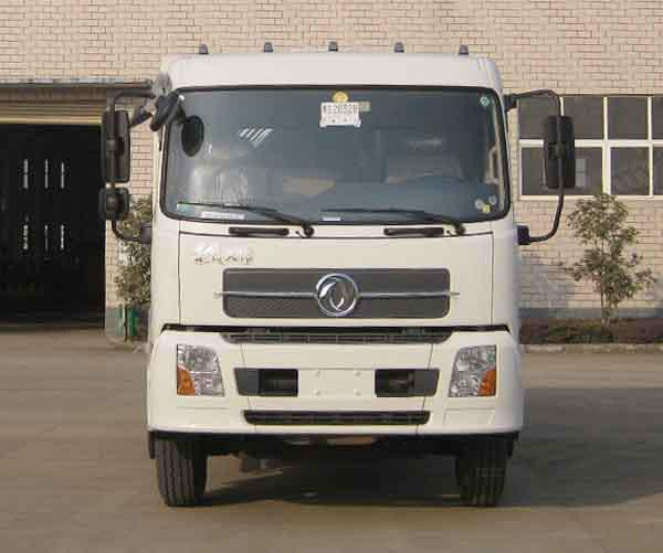 供應(yīng)龍帝牌CSL5310GFLD型粉粒物料運(yùn)輸車