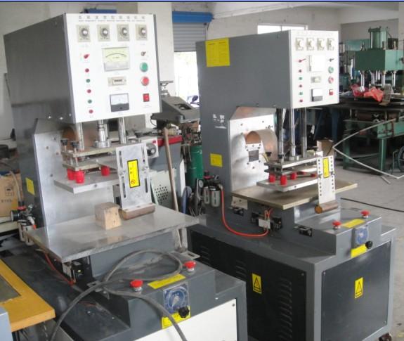 上海供應(yīng)二手高周波熱合壓紋機