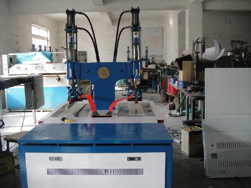 供應(yīng)二手腳踏高頻熱合機(jī)