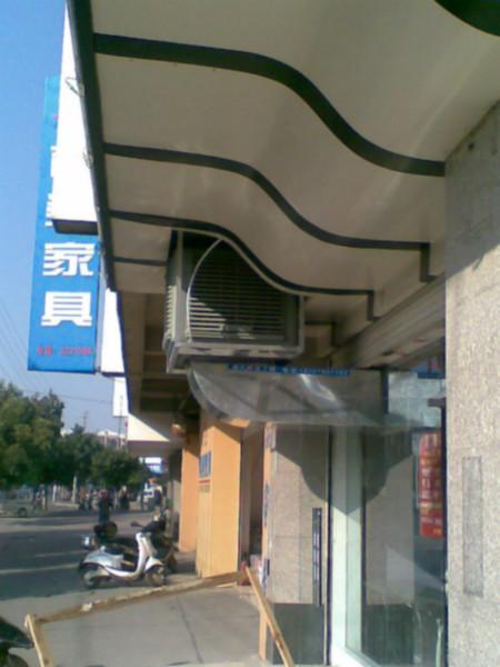 供應(yīng)廣西節(jié)能環(huán)?？照{(diào)-廣西水冷空調(diào)-廣西水冷機(jī)-廣西工業(yè)抽風(fēng)機(jī)