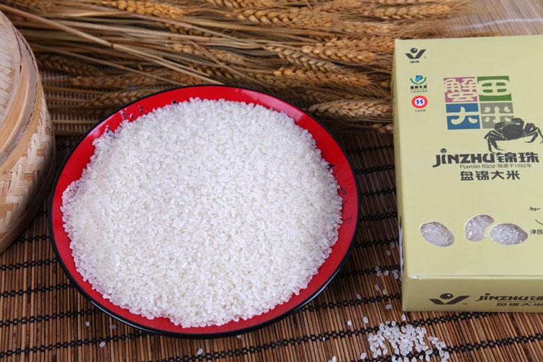 供應(yīng)有機(jī)雜糧青島團(tuán)購價(jià)格