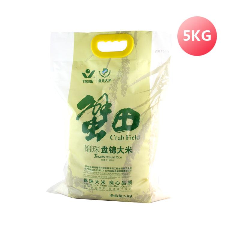 供應(yīng)*的盤(pán)錦蟹田大米