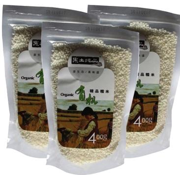 供應(yīng)青島那家有機雜糧*