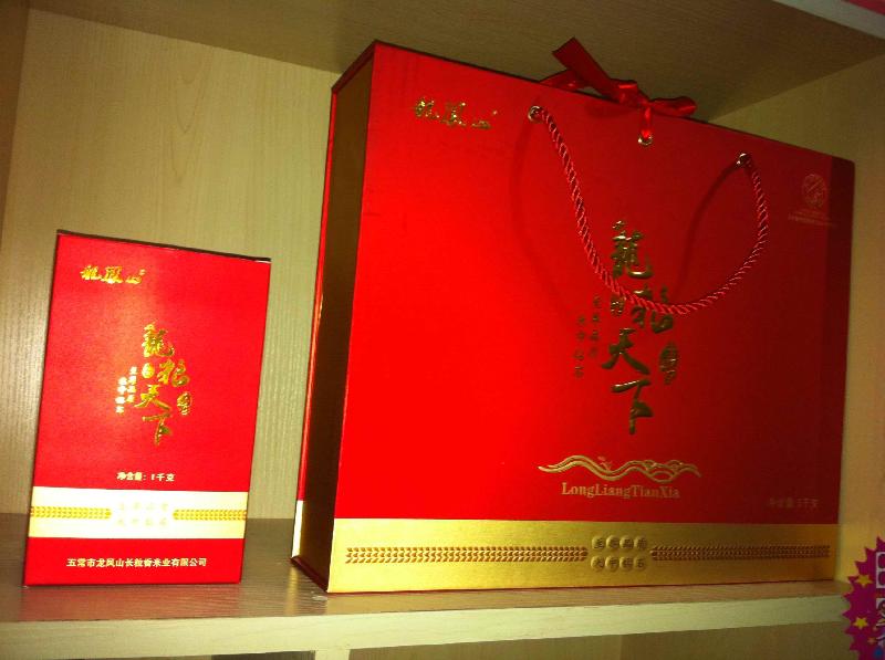 供應(yīng)山東青島大米青島大米價(jià)格青島大米總代理網(wǎng)上報(bào)價(jià)格