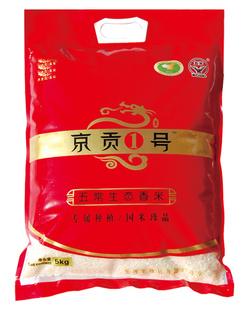 經(jīng)銷商圖片/經(jīng)銷商樣板圖 (3)