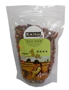 有機(jī)雜糧圖片/有機(jī)雜糧樣板圖 (3)