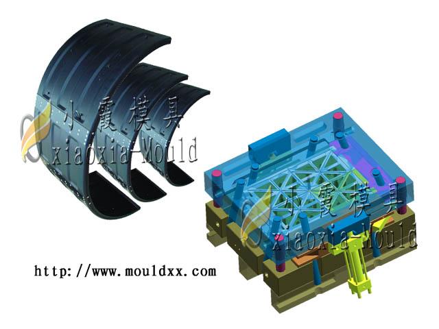 超聲波焊接擋泥板注塑模具圖片