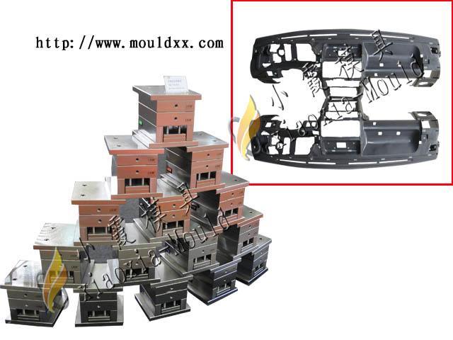 小霞模具阻燃塑膠儀表板模具圖片