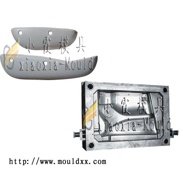 供應(yīng)生產(chǎn)汽車外殼門注塑模具