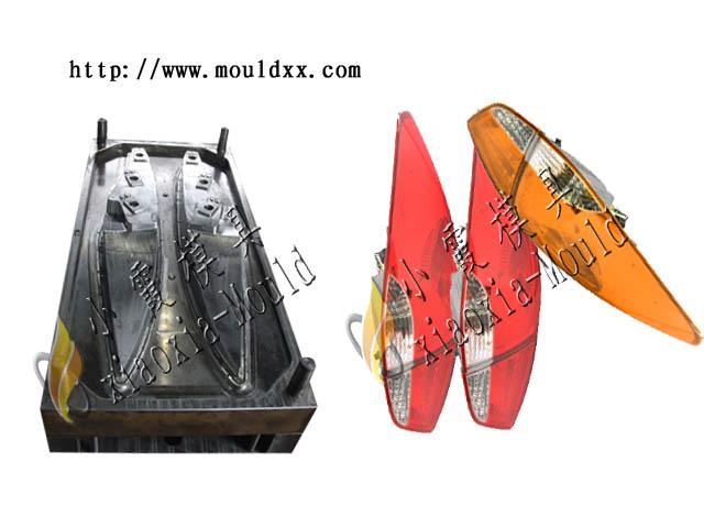 供應(yīng)物美價(jià)廉車(chē)燈模具優(yōu)質(zhì)車(chē)燈外殼模具