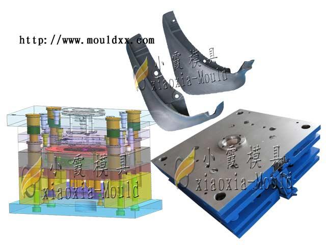 擋泥板模具圖片/擋泥板模具樣板圖 (4)