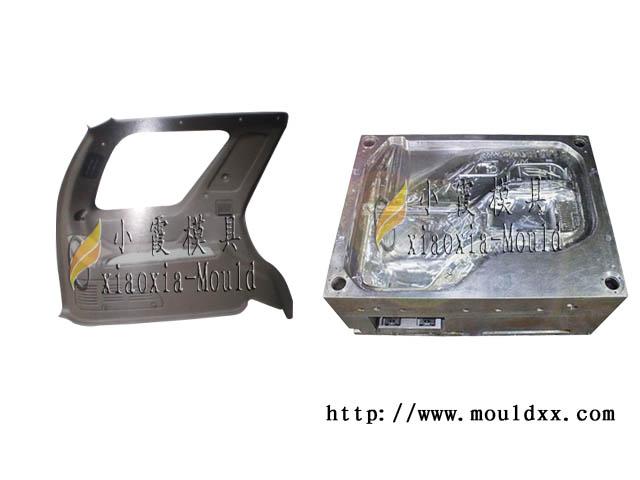 供應(yīng)生產(chǎn)汽車外殼門注塑模具