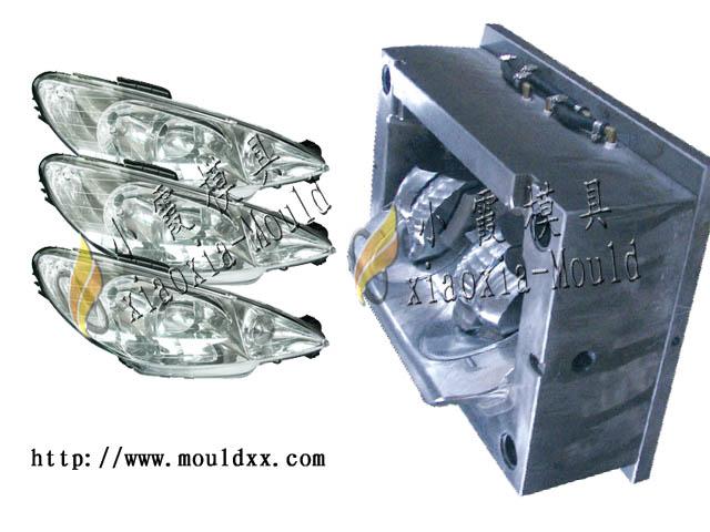 供應(yīng)物美價(jià)廉車(chē)燈模具優(yōu)質(zhì)車(chē)燈外殼模具