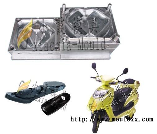 供應摩托車全套塑料件模具