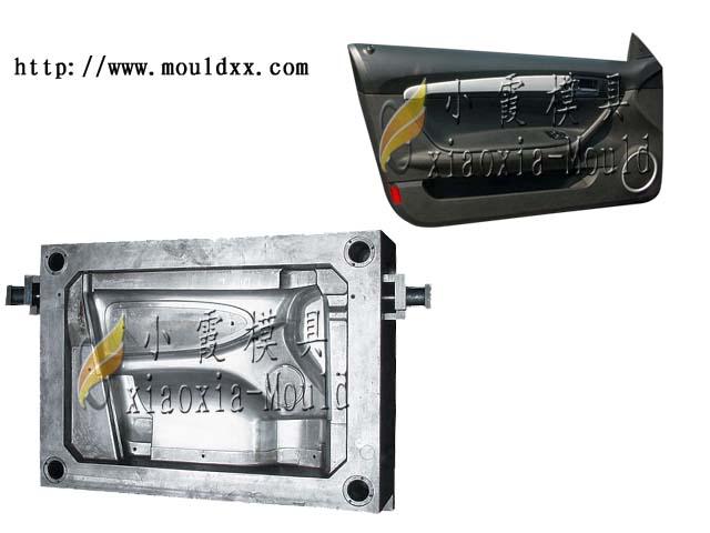 供應(yīng)塑料汽車門模具廠家