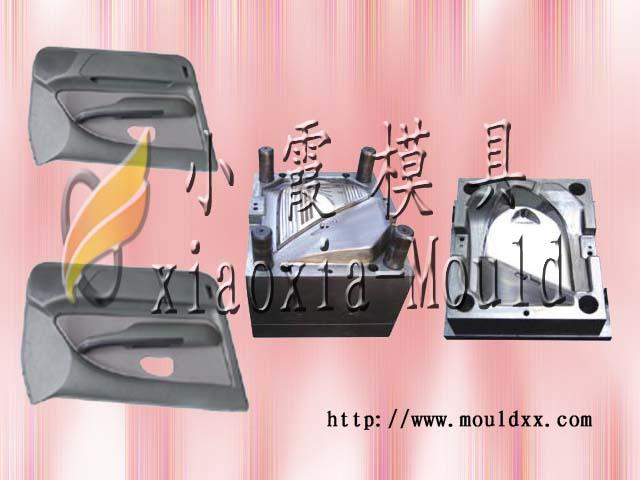 小霞模具圖片/小霞模具樣板圖 (3)