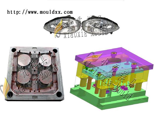 供應(yīng)全套雪佛蘭車燈塑膠模具