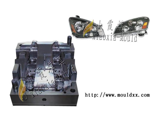 供應(yīng)一整套高爾夫車燈注塑模具